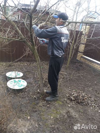 Разнорабочий