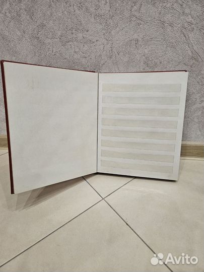 Альбом для марок