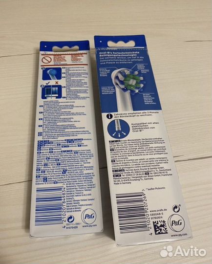 Набор насадок для электрощетки Oral-B