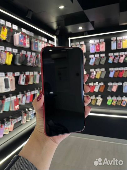iPhone 11 64GB