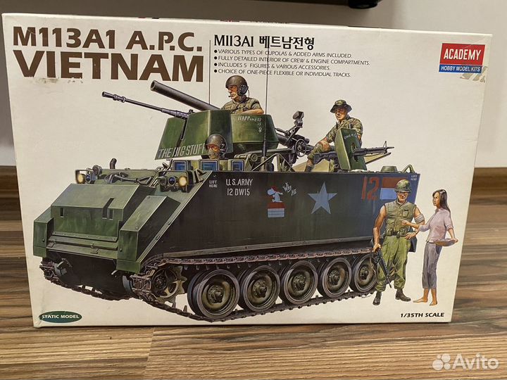 Сборная модель 1/35 Academy M113A1 