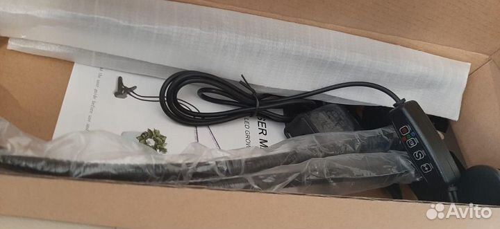 Светильник для растений фито лампа для рассады