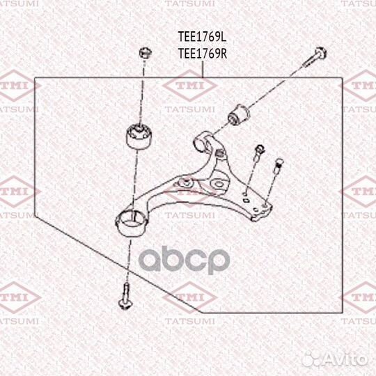 Рычаг подвески перед прав TEE1769R tatsumi