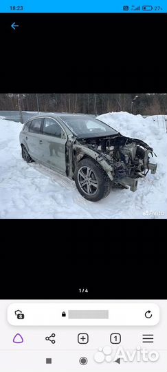 Ауди ку 7 пороги