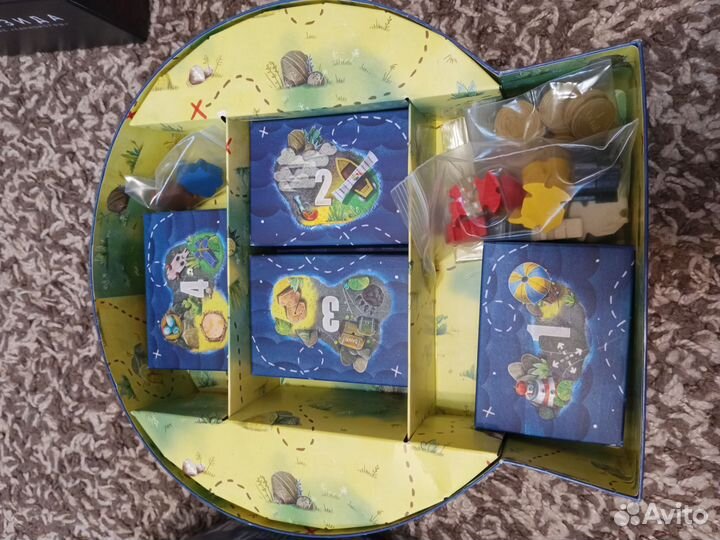 Шакал Архипелаг в форме Черепа