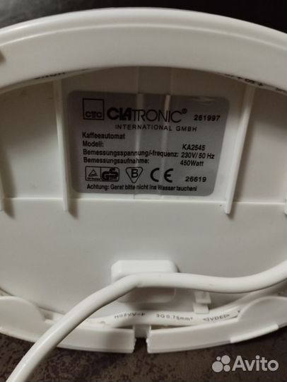 Кофеварка капельная