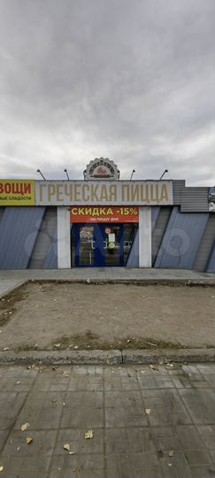 Торговая площадь, 35.4 м²