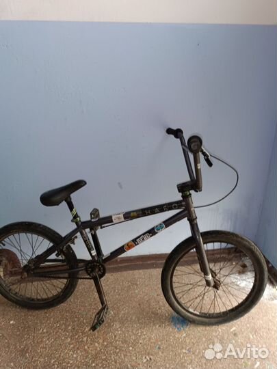 BMX haro