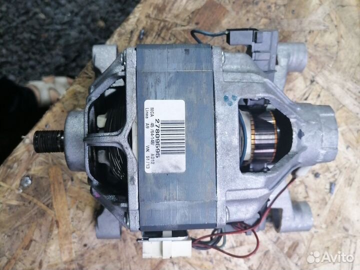 Двигататель стиральной машины