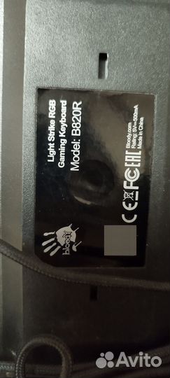 Игровая клавиатура bloody B820R