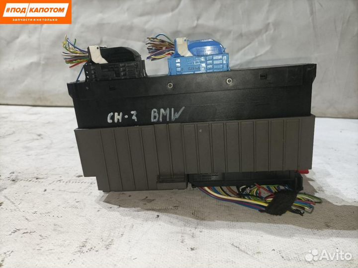 Блок предохранителей BMW 5 E60 (2002 - 2010)