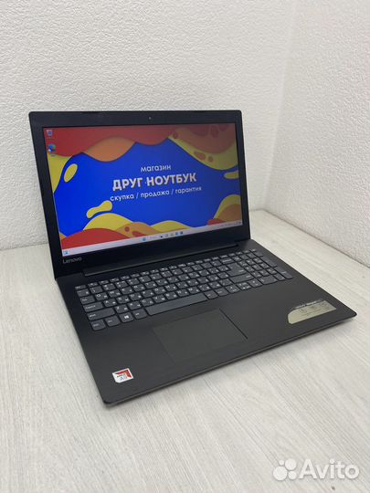 Lenovo 15.6 full hd amd a9-9420 ddr4 4gb ssd 128gb