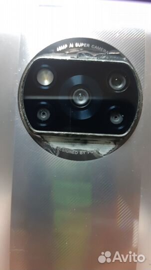 Xiaomi Poco X3 Pro, 6/128 ГБ