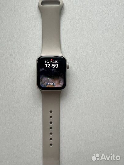 Apple watch