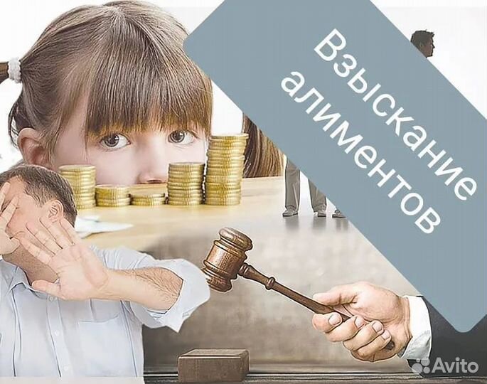Оформление документов для мфц