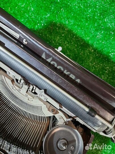 Печатная машинка москва СССР