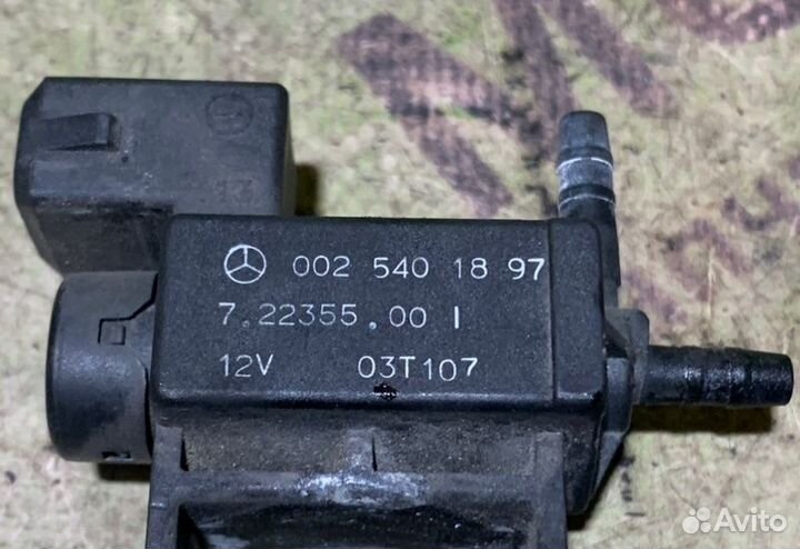 Клапан вакуумный Mercedes M-Class W163 112.970