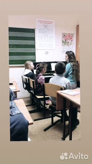 Репетитор по сольфеджио, гармонии и муз.литературе