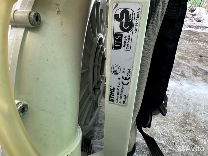 Опрыскиватель бензиновый Stihl SR 420