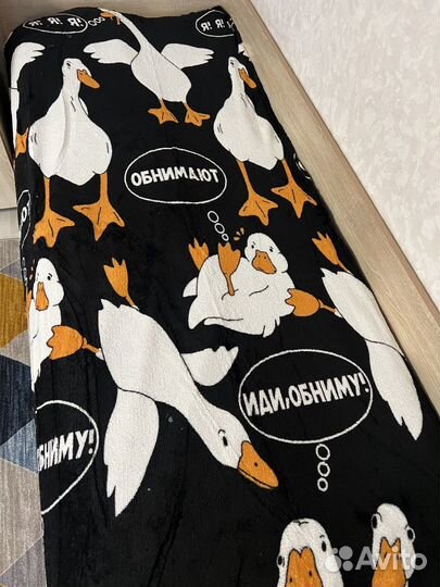 Плед Мопсы Корги Гусь обнимусь