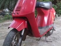 Honda Eve Pax