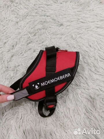 Шлейка для собаки