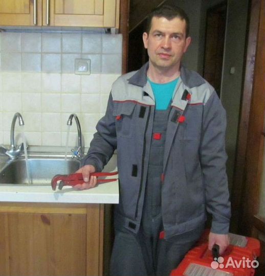 Сантехник - Ворошиловский район