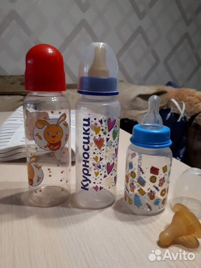 Молокоотсос ручной (в наборе с бутылочками)