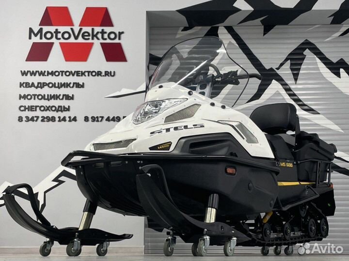 Снегоход Stels Ставр MS600 2023 г.в (компл. Люкс)