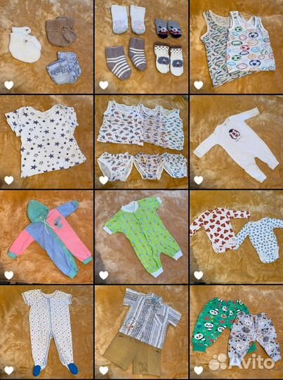 Детские вещи пакетом