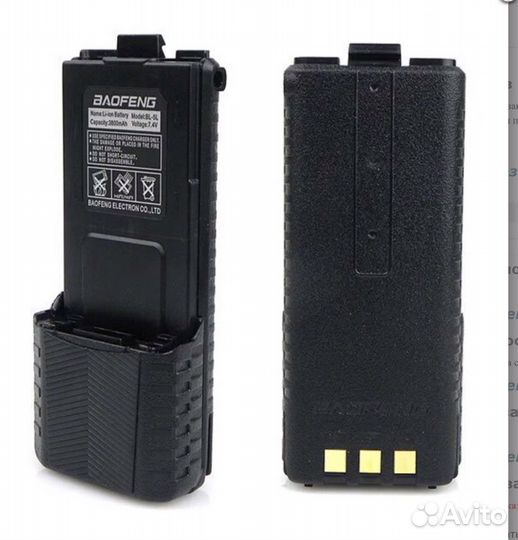 Аккумулятор усиленный BL-5 для рации Baofeng UV-5R