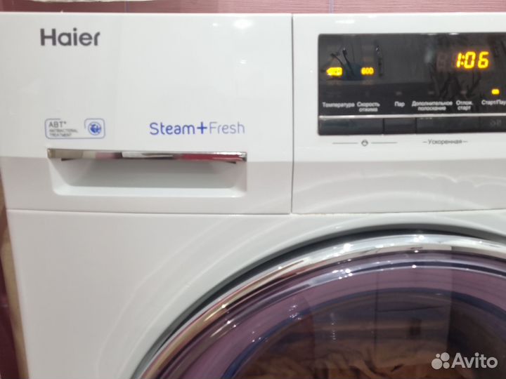 Стиральная машина с сушкой haier