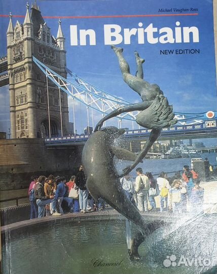 Книги на английском языке