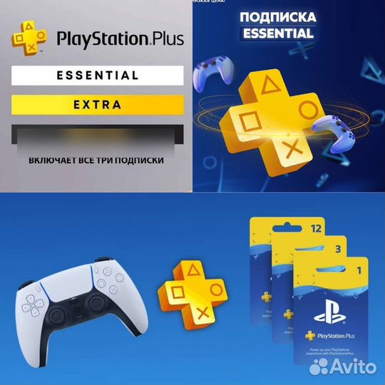 Подписки на хбокс ps fifa Турция