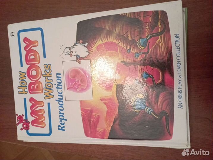 Литература для детей на английском языке