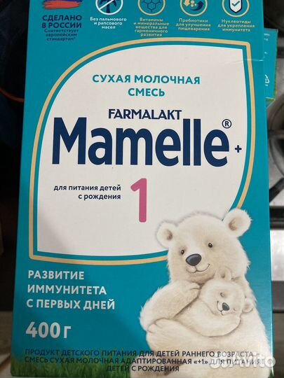 Смесь мамель 1