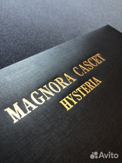 Подарочная упаковка. Коробки для подарков