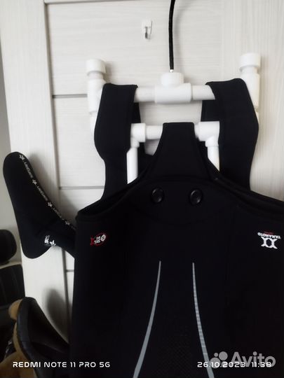 Вешалка для гидрокостюма