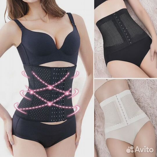 Утягивающий корсет для коррекции талии новый