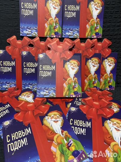 С Новым Годом. Детская книга. Новая