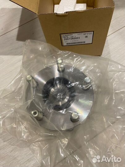 Ступица колеса задняя в сборе Subaru Legacy Outbac