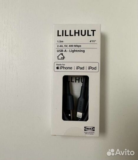 Кабель икея USB А lightning