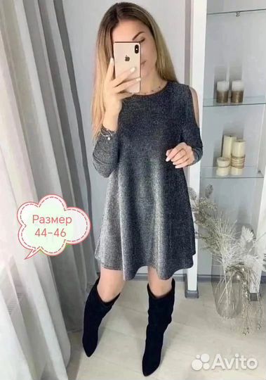 Платье р 46