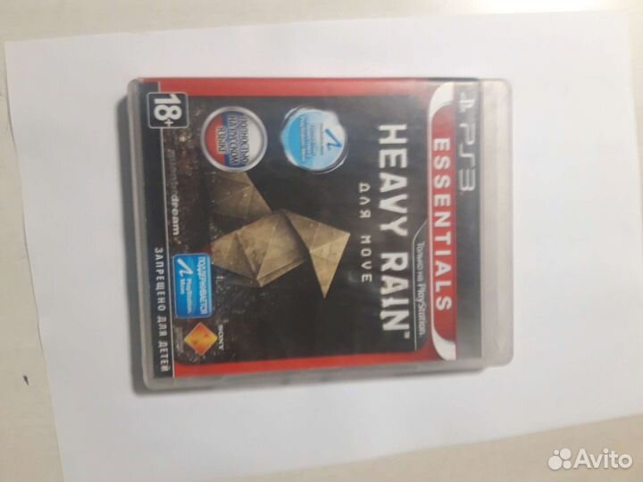 Игры на ps3 3игры