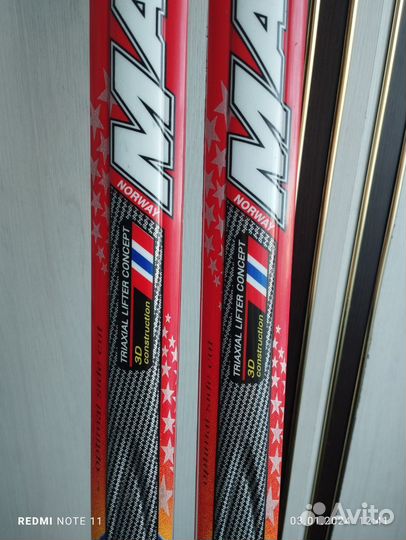 Лыжи беговые коньковые madshus