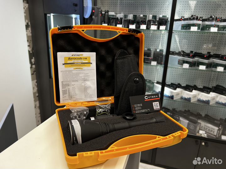 Фонарь Armytek Barracuda Pro XHP35 HI Белый