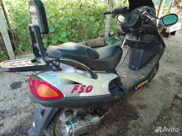 Vaper F 50