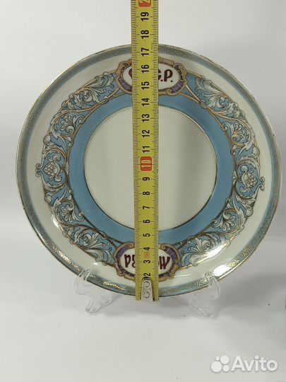 Чайная пара Москва СССР росстекло