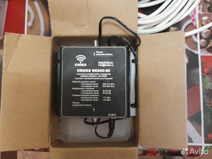 Усилитель сотовой связи(мтс и мегафон)