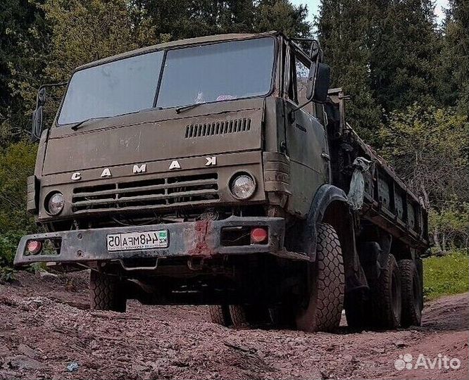 Земля плодородная